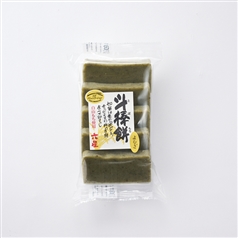 斗棒餅　よもぎ　5枚