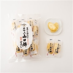 AKOMEYA TOKYO/ 山田錦せんべい　袋入　塩　30枚入り