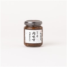 味の顔見世　ピリ辛肉味噌　九条ねぎ入り
