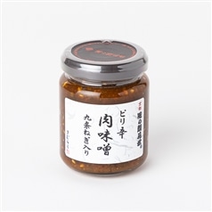 味の顔見世　ピリ辛肉味噌　九条ねぎ入り　130g