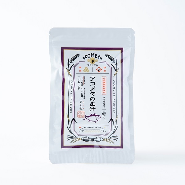 AKOMEYA TOKYO/ アコメヤの出汁　まぐろ 40g（8g×5袋）　だし