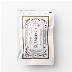 AKOMEYA TOKYO/ アコメヤの出汁　煮干し　40g（8g×5袋）　だし