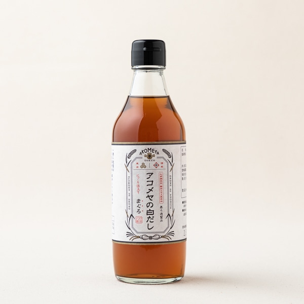 AKOMEYA TOKYO/ アコメヤの白だし　まぐろ　360ml