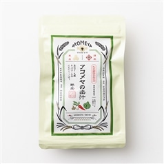 AKOMEYA TOKYO/ アコメヤの出汁　野菜 40g（8g×5袋）　だし