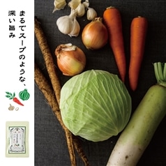 AKOMEYA TOKYO/ アコメヤの出汁　野菜 40g（8g×5袋）　だし