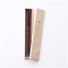 AKOMEYA TOKYO/ 本漆　波彫塗分箸　溜 23cm