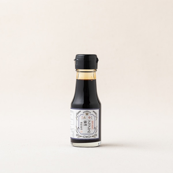 AKOMEYA TOKYO/ アコメヤの燻製醤油  70ml