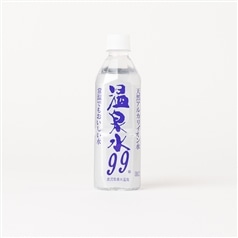 温泉水99　500ml