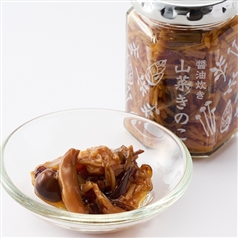 AKOMEYA TOKYO/ 醤油炊き山菜きのこ