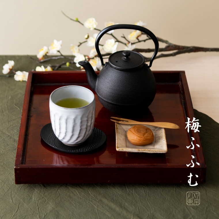 梅ふふむ