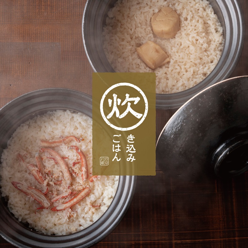 米9キロ＋食料品詰め合わせ 米9キロ＋食料品詰め合わせ 米9キロ＋食料品詰め合わせ 楽天市場】【