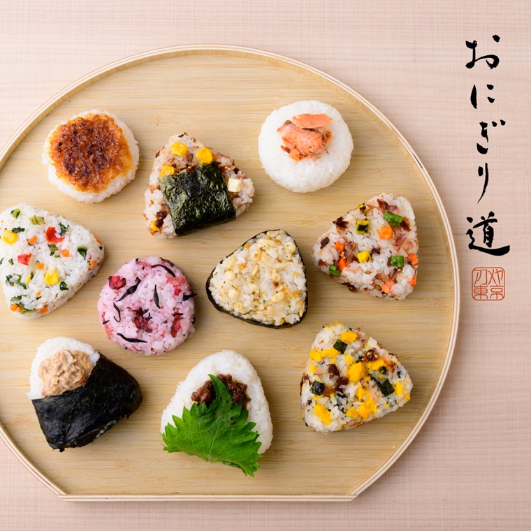 おにぎりのためのお米やお供で極める「おにぎり道」