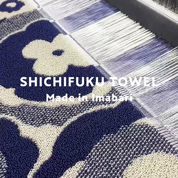 10月9日(金)~10月29日(木)「七福タオル」POP UP STOREをAKOMEYA TOKYO ニュウマン新宿・東急プラザ渋谷で開催!