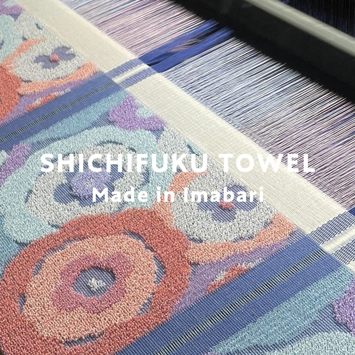 7月3日（金）～7月22日（水）「七福タオル」POP UP STOREをAKOMEYA TOKYO in la kagu・阪急西宮ガーデンズで開催！