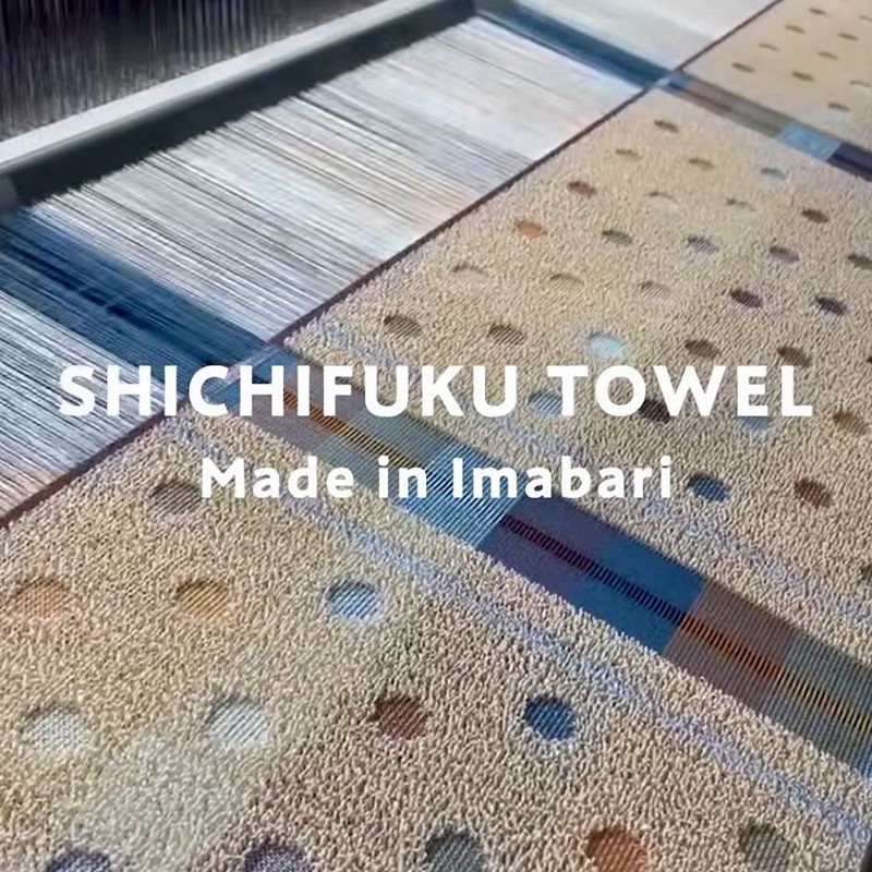 3月6日(金)~4月8日(水)「七福タオル」POP UP STOREをAKOMEYA TOKYO ニュウマン新宿で開催!