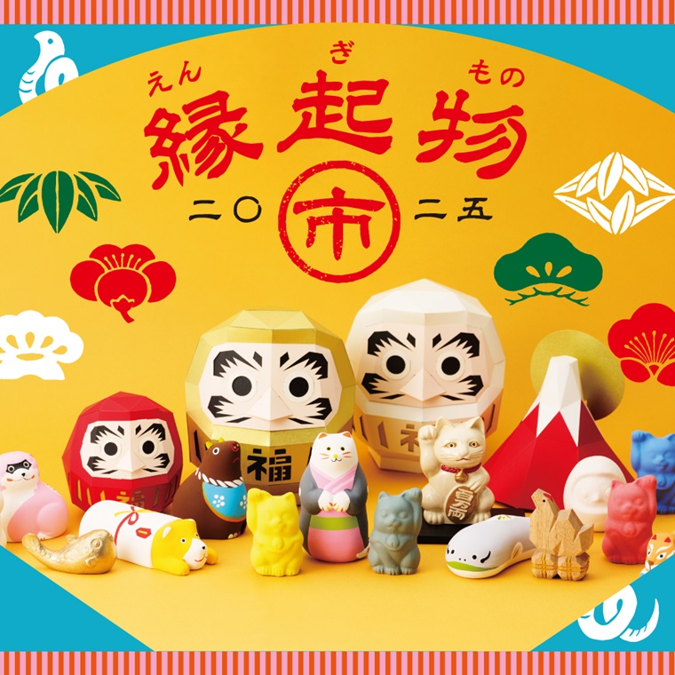 Be クロアクティブ5箱セット （お米、食雑貨、ギフトの通販なら