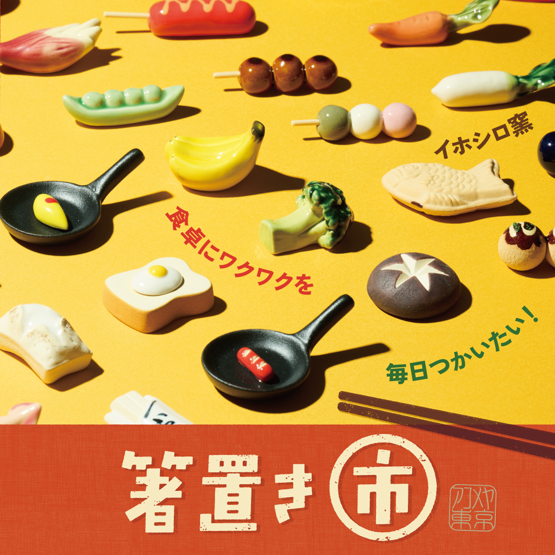 食品お米13.5kg調味料海苔瓶詰スープジャム煎茶お菓子おまとめ売り 食品お米13.5kg調味料海苔瓶詰スープジャム煎茶お菓子おまとめ