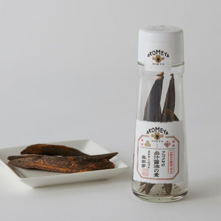 注ぐ楽しさ、待つ楽しみ、アコメヤの出汁醤油の素