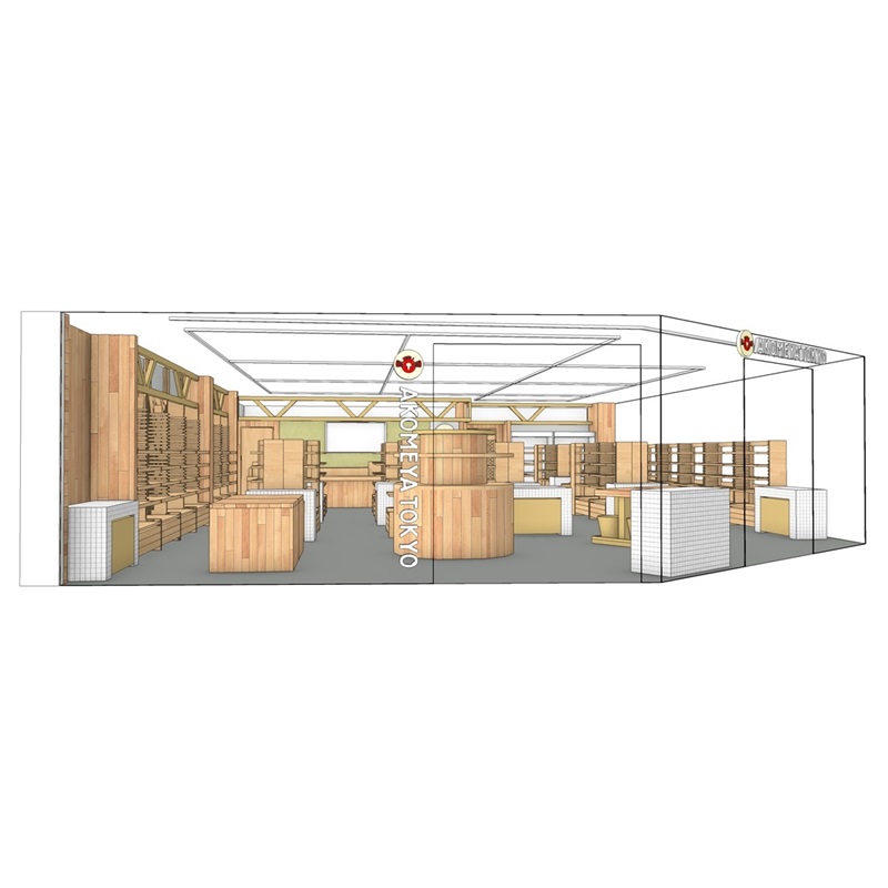 3月28日（土）「AKOMEYA TOKYO OIMACHI TRACKS」がオープン！