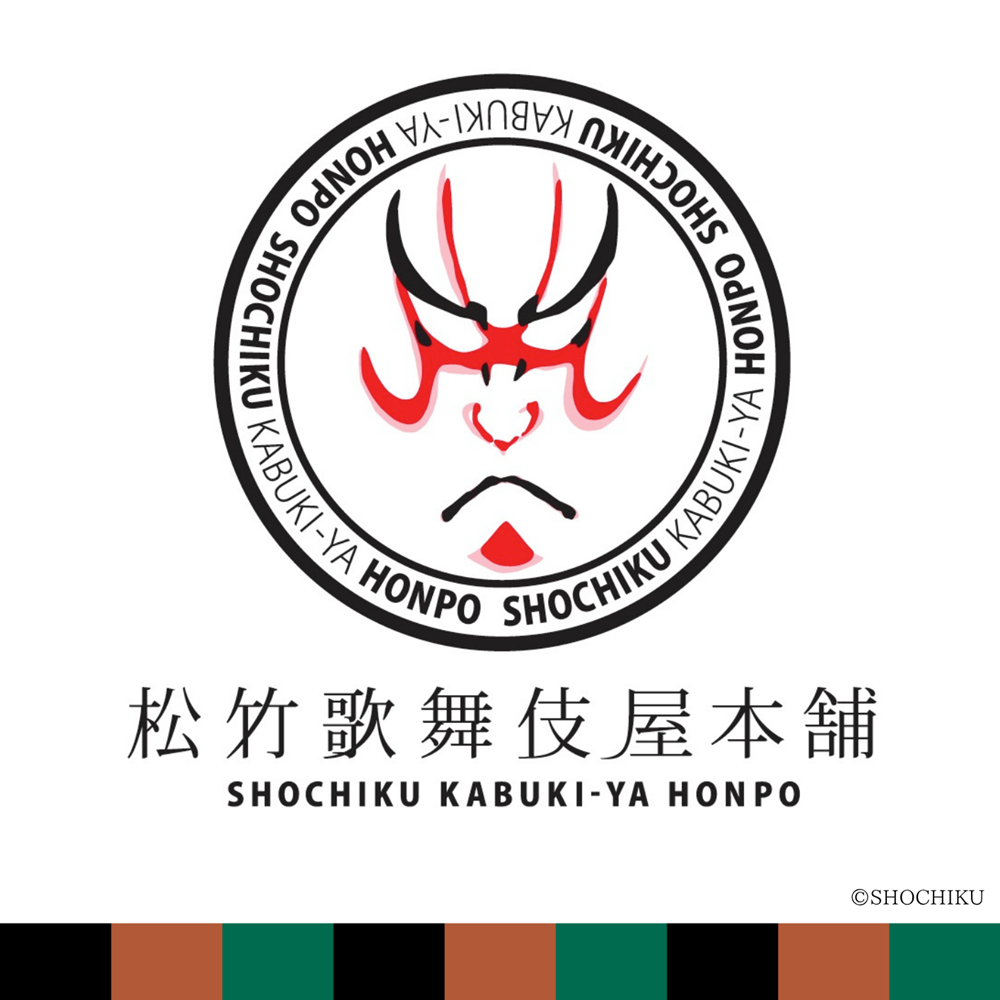 7月1日（火）～7月24日（木）「松竹歌舞伎屋本舗」POP UP STOREをAKOMEYA TOKYO NEWoMan新宿にて開催！