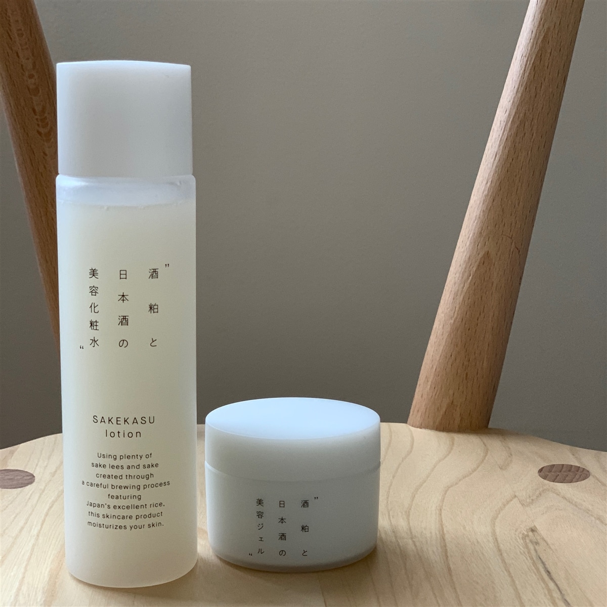 AKOMEYA TOKYO/ 酒粕と日本酒のスキンケアミニセット(ミニセット