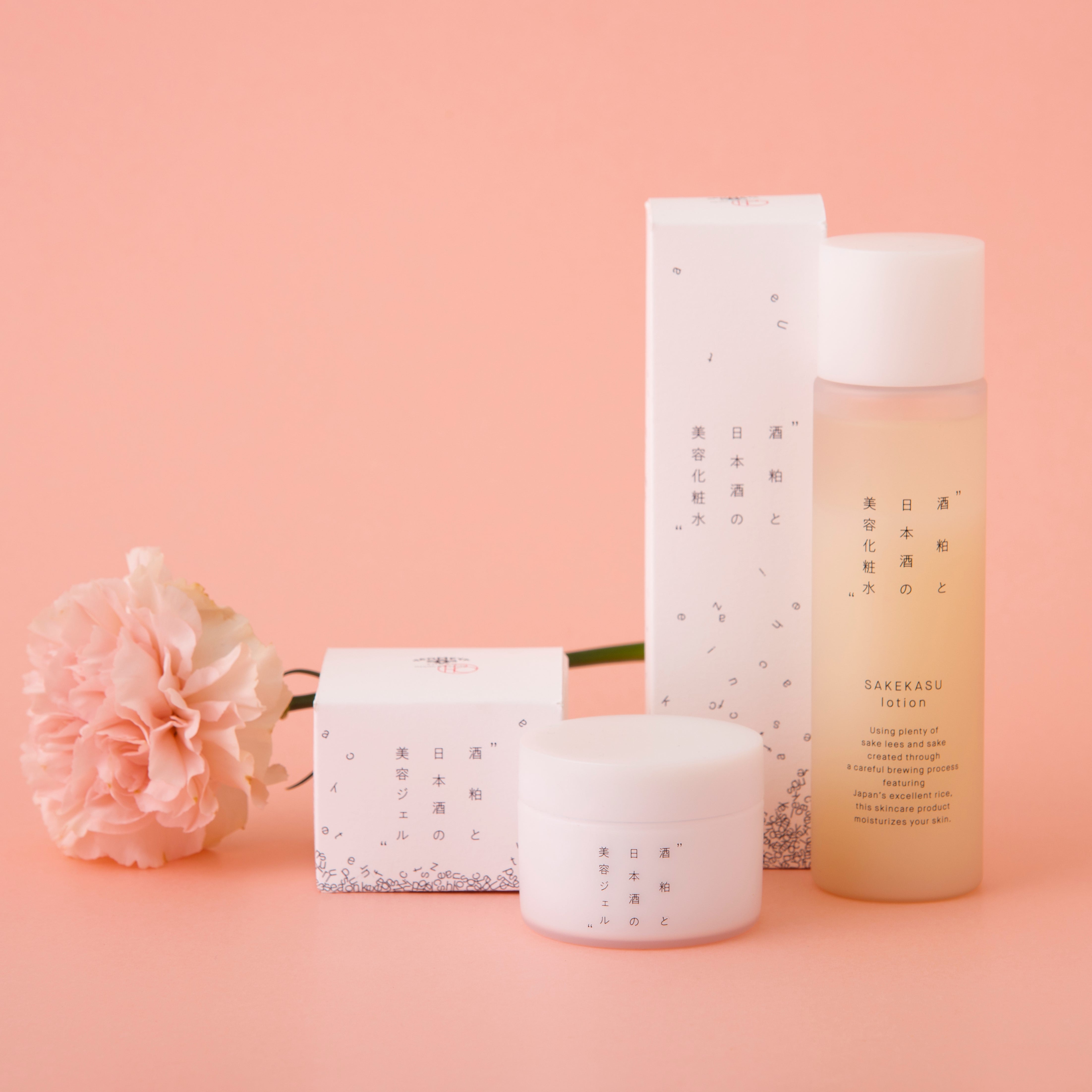 AKOMEYA TOKYO/ 酒粕と日本酒の美容クレンジングオイル(クレンジング