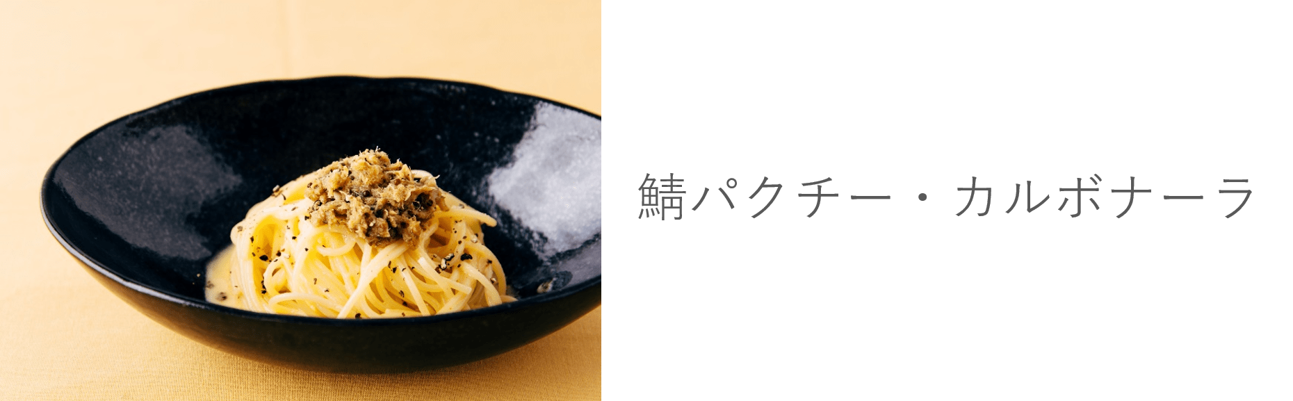 スパイスごはんの素 簡単アレンジレシピ Akomeya Tokyo