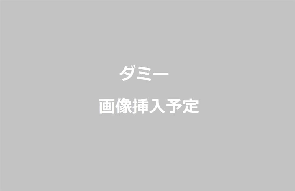 ごはんがおとも Akomeya Tokyo ごはんがおとも Akomeya Tokyo