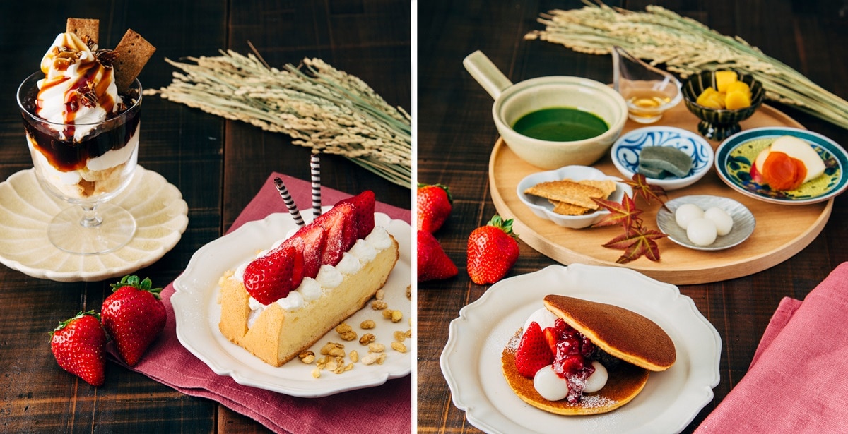 苺を使った和スイーツなど冬の新作が登場 Akomeya食堂 神楽坂 Akomeya食堂 東急プラザ渋谷 Akomeya Tokyo 苺を使った和スイーツなど冬の新作が登場 Akomeya食堂 神楽坂 Akomeya食堂 東急プラザ渋谷 Akomeya Tokyo