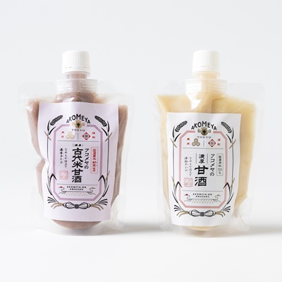アコメヤの濃厚甘酒