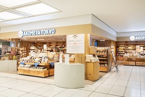 名古屋ラシック