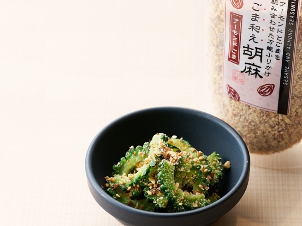AKOMEYA TOKYO/ ごま和え胡麻ボトル