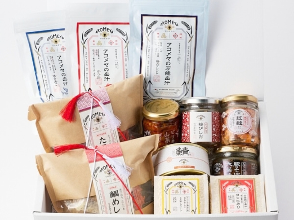 AKOMEYA TOKYO/ 定番人気商品が一度に味わえる贅沢セット
