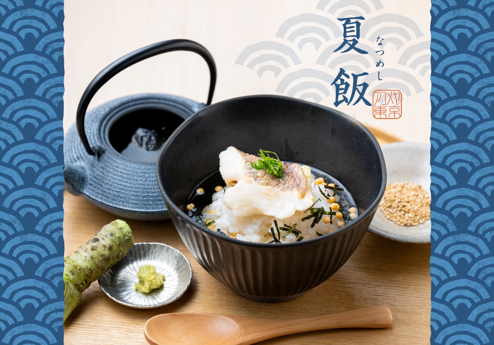 天然 竹 6本 お買い得セット （＾∇＾）