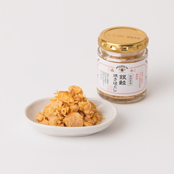 AKOMEYA TOKYO/ 銀鮭 焼きほぐし(銀鮭): ごはんのお供｜AKOMEYA