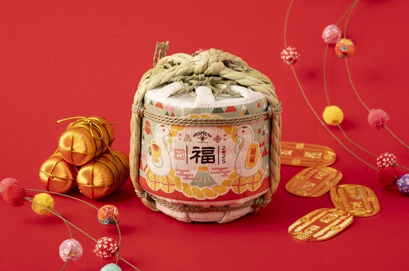 Happy new year 2025 古代米とグレビリアゴールドのお正月飾り Happy new year 2025 古代米とグレビリアゴールドのお正月飾り