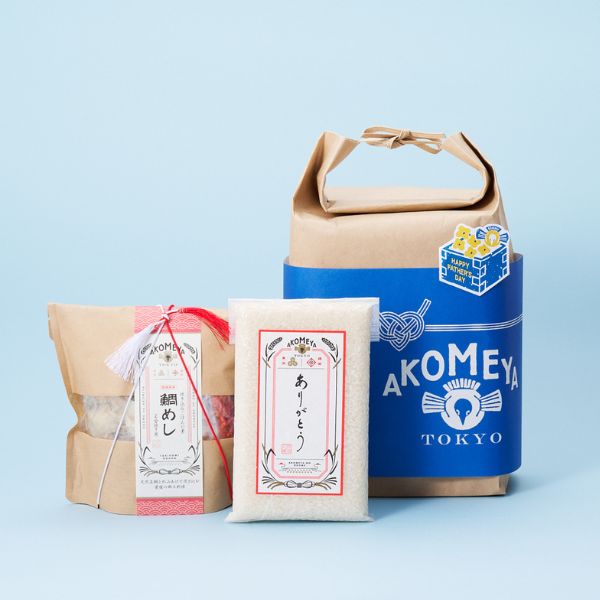 【アヤコ】ご希望商品セット 5/25まで】父の日のギフトセットが10％OFF: ｜AKOMEYA TOKYO