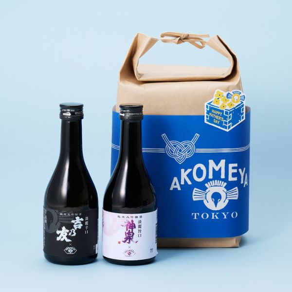 5/25まで】父の日のギフトセットが10％OFF: ｜AKOMEYA TOKYO