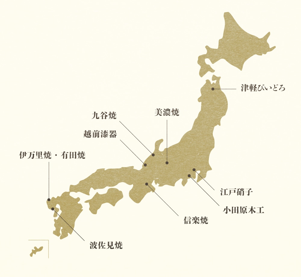 有田焼　瑞兆窯　三つ組鉢揃え　＆　木製マルチボックス　＆　木製汁椀五客 有田焼 瑞兆窯 三つ組鉢揃え ＆ 木製マルチボックス ＆ 木製汁椀五客