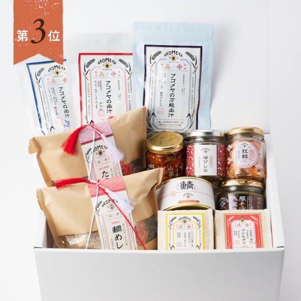 内祝いやお祝いにお米入りギフトを。アコメヤの贈りもの｜【公式