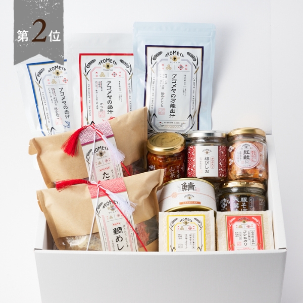 内祝い・お返しにAKOMEYA TOKYOのおいしいギフトを｜【公式】AKOMEYA