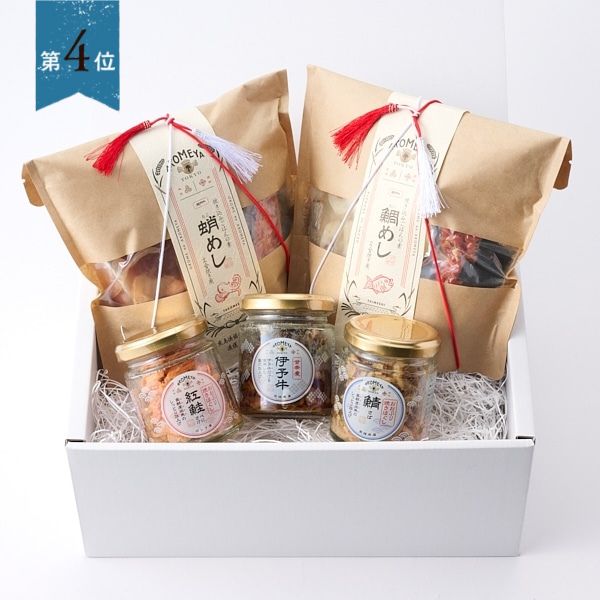 第4位『炊き込みご飯の素とごはんのお供を楽しむセット』の商品画像