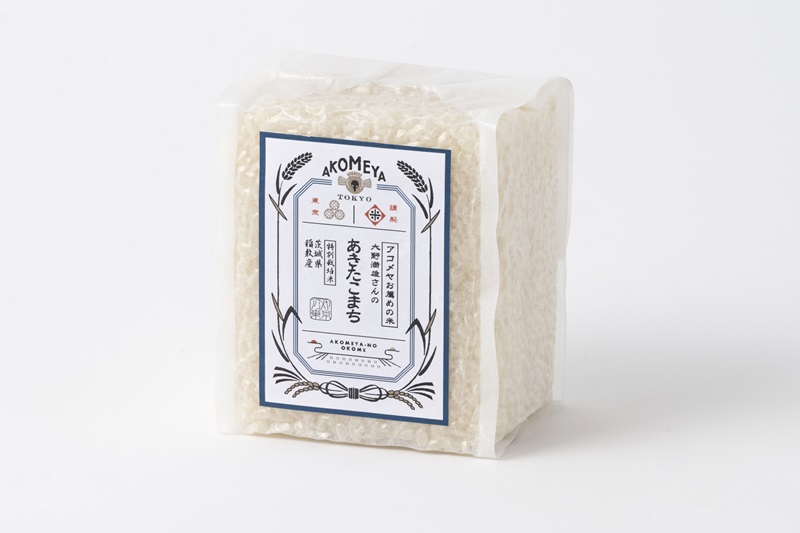 値下げ！越前焼き　弐茎庵　〆向付五客 値引だよ〜！越前焼き 弐茎庵 〆向付五客 週末！