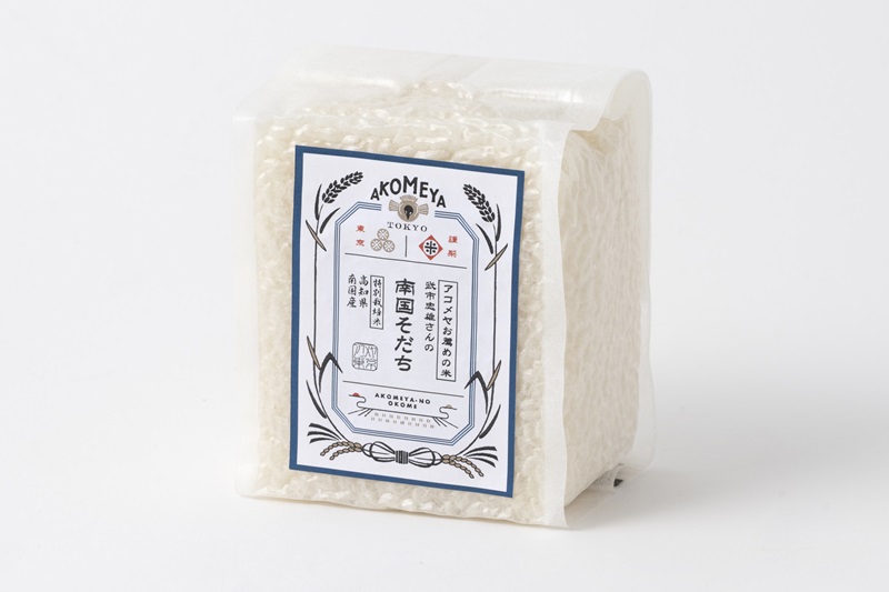 【Mykonos...】朝日米 玄米20kg 茨城令和4年産ミルキークイーン玄米20kg