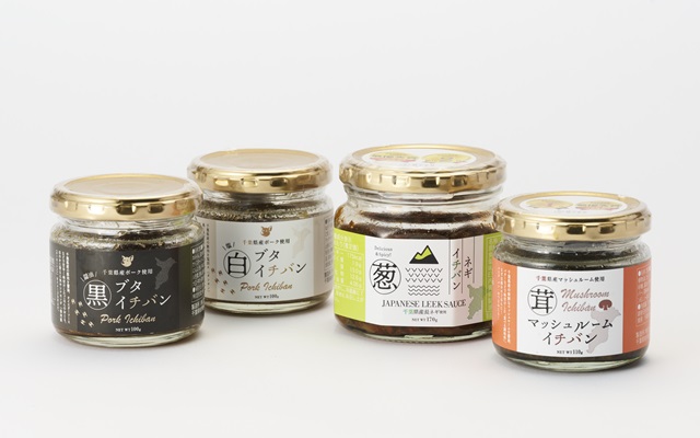 風土食房代表アイテム