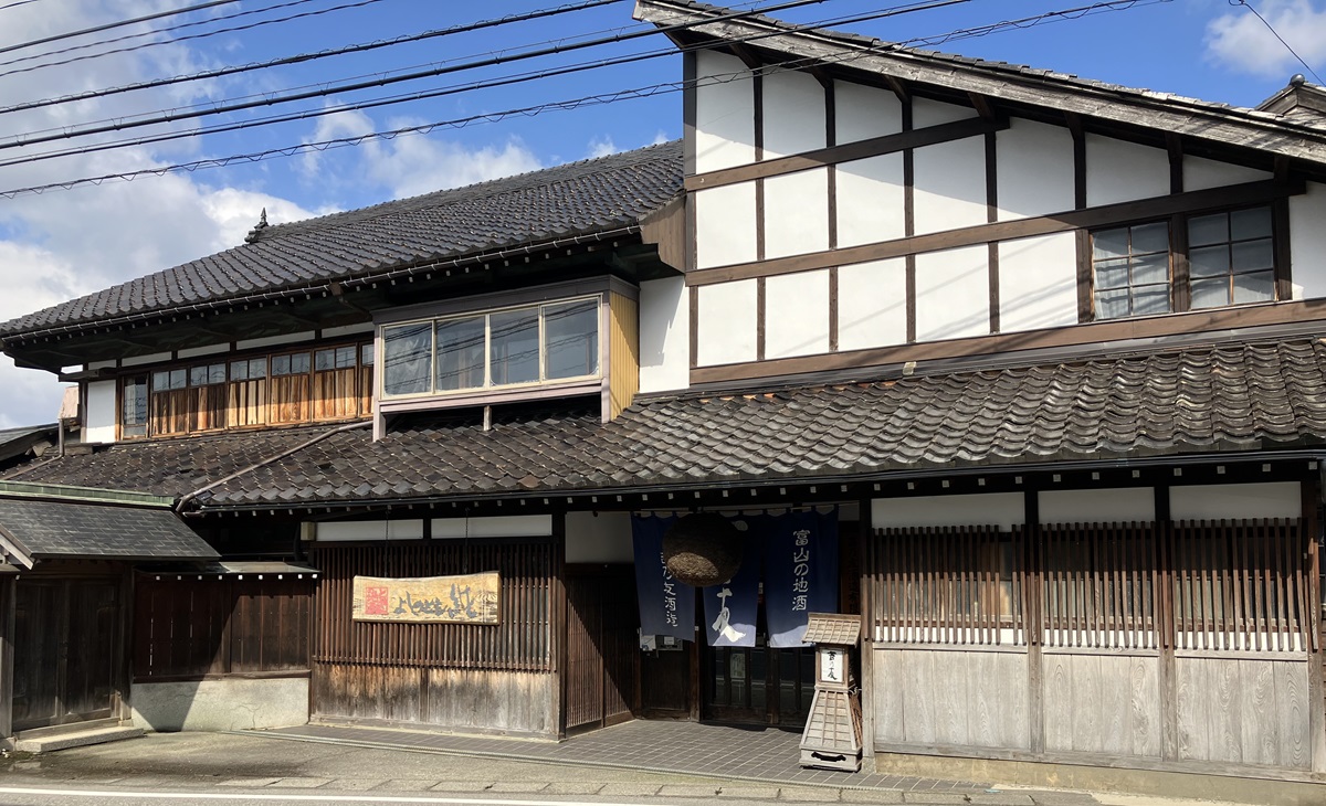 酒米栽培からこだわる「吉乃友酒造」の富山の地酒づくり