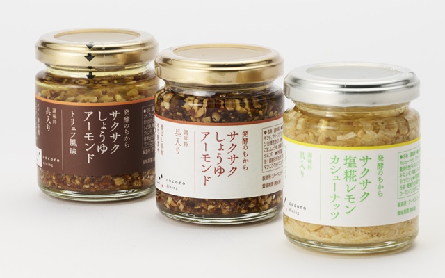 サクサクシリーズ