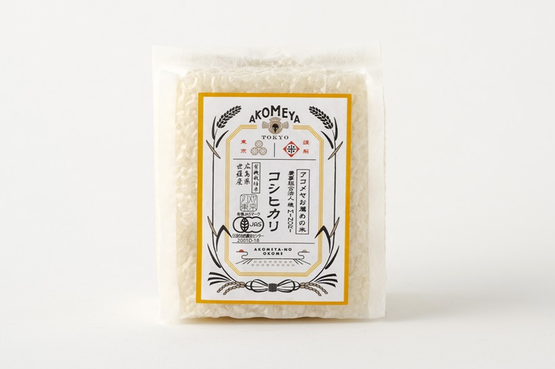 おこめ小佐 新米祭り2025: (並び順：発売日＋商品名)｜AKOMEYA TOKYO