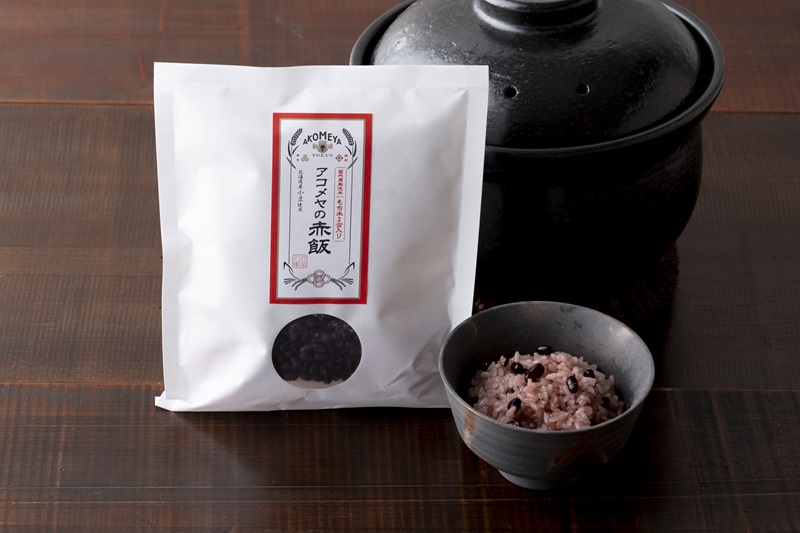 値下げ！越前焼き　弐茎庵　〆向付五客 値下げ！越前焼き 弐茎庵 〆向付五客 - メルカリ