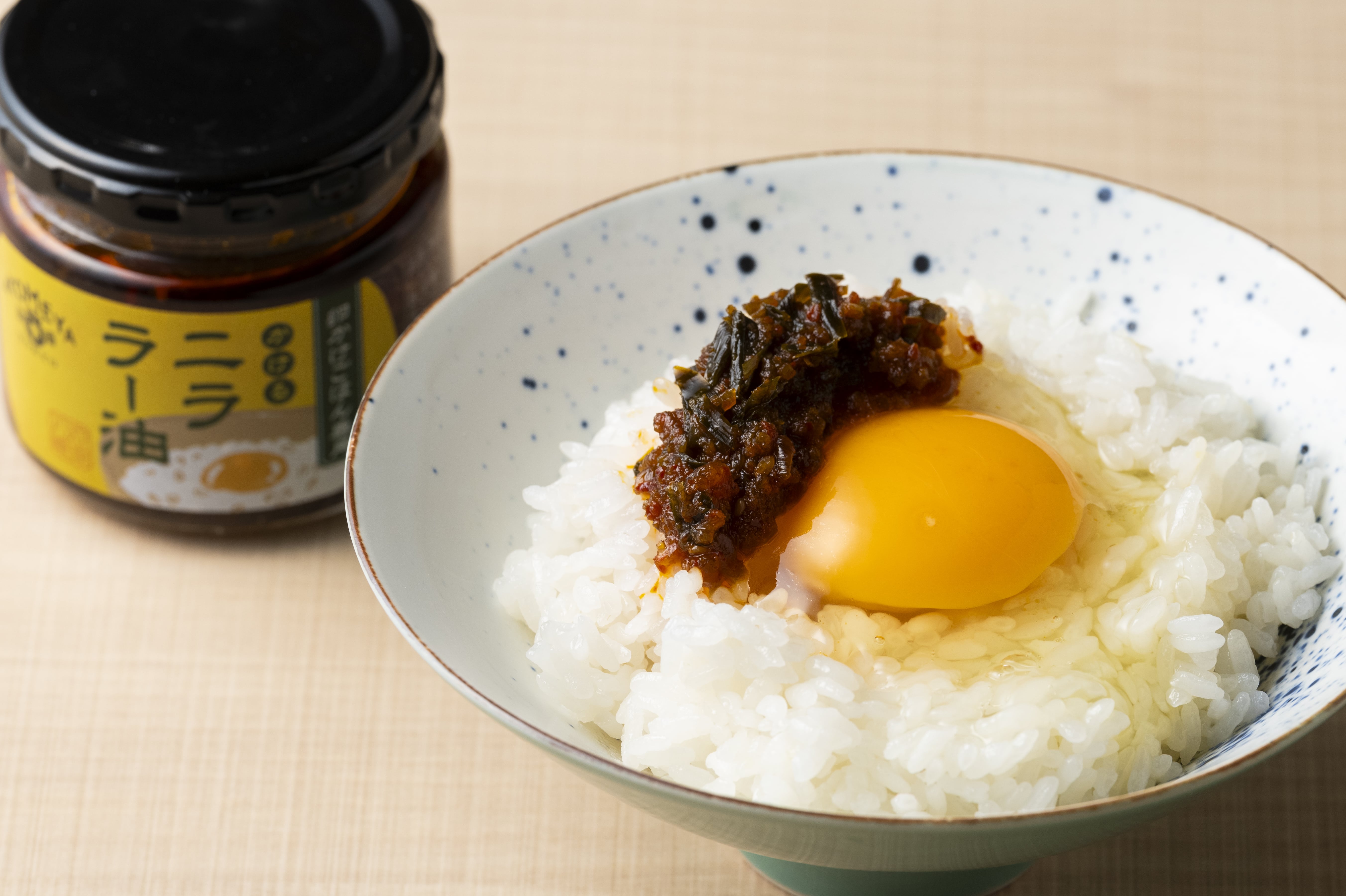 たまごかけごはん様5 tkg2024_nira1.jpg